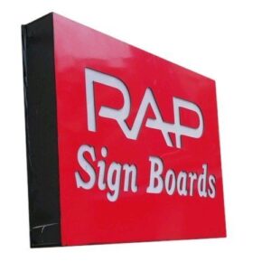 2d board