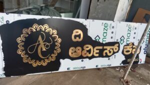 2d solid letters board