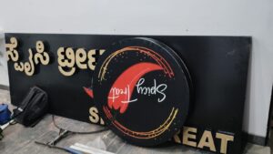 3d board
