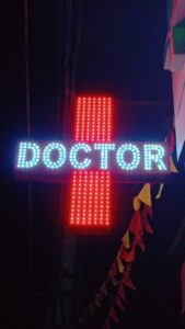 Red medical plus sign