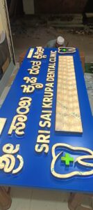 3d boards