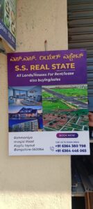 print with sunboard