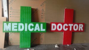 3d medical logo
