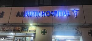 3D letters