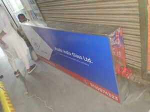 Backlit board
