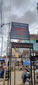 2D roadside board with pole